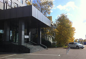 Фото офисного здания на ленинградской 29