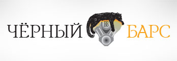 Разработка логотипа проекта Блекбарс